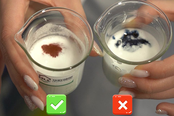 可再分散性乳膠粉速測(cè)小妙招！