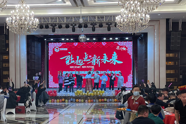 新起點(diǎn)新未來(lái)！2025華聯(lián)領(lǐng)世迎新春年會(huì)圓滿舉辦！